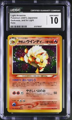 CGC 10 Light Arcanine Darkness, and to Light Japanese 59 Holo Pokemon Card - Image 1