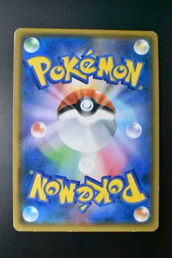 Gardevoir & Sylveon GX 060/055 Night Unison 2019 SR Full Art Pokemon Card - Image 5
