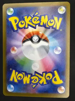 TEAM ROCKET'S MEWTWO EX 039/098 GLORY OF THE ROCKET GANG POKEMON JAPANESE NM - Image 2