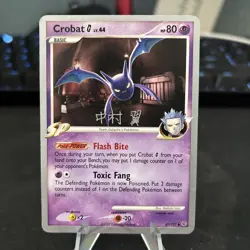 Pokemon TCG - Crobat - World Championships 2010 47/127 Platinum Mychael Bryan - Image 1