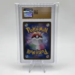 Pokemon Palossand ex 123/106 Super Electric Breaker Japanese CGC 10 Super Rare … - Image 2