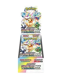 Pokemon Japanese Terastal Festival [sv8a] Booster Box (10 Packs) - New & Sealed - Image 1