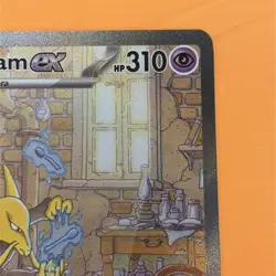 Alakazam EX 201/165 Special Illustration Rare Scarlet Violet 151 Pokemon - Image 2