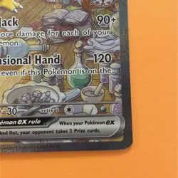 Alakazam EX 201/165 Special Illustration Rare Scarlet Violet 151 Pokemon - Image 5