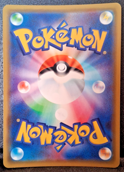 Togepi & Cleffa & Igglybuff GX RR 094/173 sm12a Pokemon card Japanese LP - Image 2
