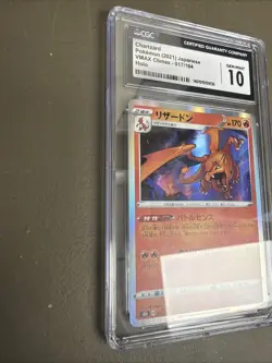 2021 Pokemon Japanese Charizard VMAX Climax 017/184 Graded slab Gem mint 10 - Image 2