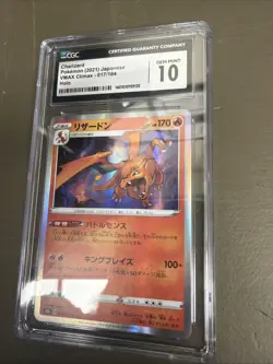 2021 Pokemon Japanese Charizard VMAX Climax 017/184 Graded slab Gem mint 10 - Image 3
