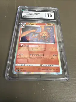 2021 Pokemon Japanese Charizard VMAX Climax 017/184 Graded slab Gem mint 10 - Image 4