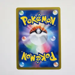Pokemon Gengar 074/071 CHR Dark Phantasma Japanese Trainer Gallery 74 - NM+ - Image 4
