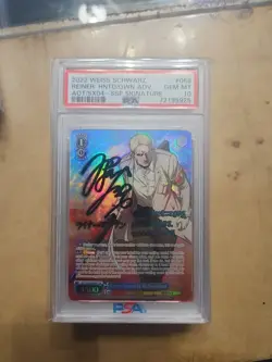 Psa 10 Weiss Schwarz Attack On Titan Reiner Ssp Teal Signature - Image 1