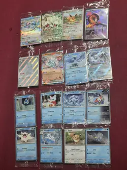 Pokemon Card Mega Bundle – Holiday Calender – All Holo – ×16 Sealed Promo Cards - Image 1