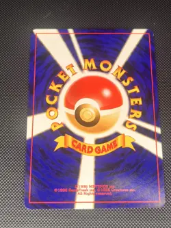 Japanese Elekid No. 239 Neo Genesis Regular Rare Pokemon TCG Pokemon Card LP - Image 2