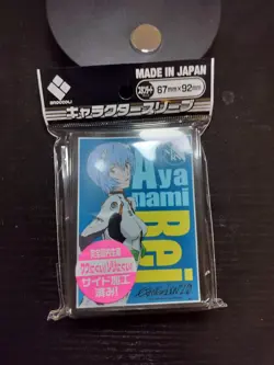 Broccoli Neon Genesis Evangelion Rei Ayammi Card Sleeves - Image 1
