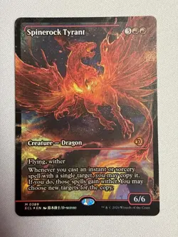 Spinerock Tyrant - FOIL Showcase (389) - Lorwyn Eclipsed - MtG- NM - Image 1
