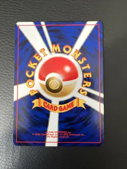 Charmander No. 004 Team Rocket Japanese Pokemon Card. - Image 2