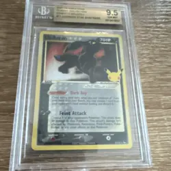 Pokemon Umbreon Star 017/017 POP Series 5 Ultra Rare Confetti Holofoil BGS 9.5 - Image 1