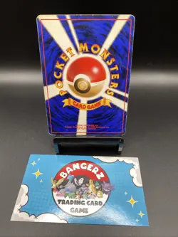 Lt. Surge's Jolteon Leaders' Stadium #135 - 1998 Vintage Japanese Pokemon - Image 4
