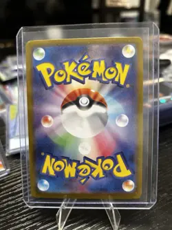 Pokemon TCG Teal Mask Ogrepon ex 201/187 Japanese Terastal Festival - Image 2