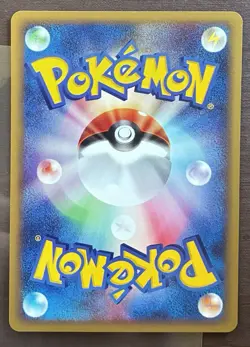 NM/M Pokemon Cubone 050/092 Japanese Town on No Map E REAER Series 1st tcg RARE - Image 2