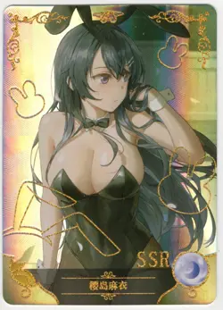Goddess Story - Mai Sakurajima - NS-5M06-068 - Anime Waifu SSR Trading Card - Image 1