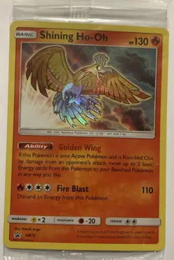 Shining Ho-Oh #SM70 Black Star PROMO Holo Foil SEALED Sun Moon Pokemon Card TCG - Image 1