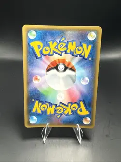 Pokemon Eevee & Snorlax GX 297/SM-P PROMO - Tag Bolt PROMO Card Japanese - Image 3