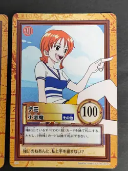 Mint Nami One Piece Carddass Card Hyper battle C09 C10 C11 1999 Bandai eb253 - Image 2