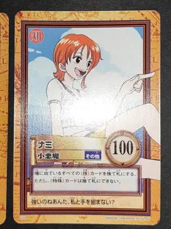 Mint Nami One Piece Carddass Card Hyper battle C09 C10 C11 1999 Bandai eb253 - Image 3