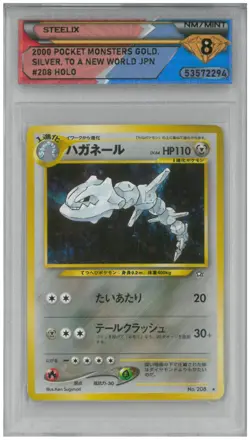 2000 Pokemon Gold, Silver...Japan STEELIX #208 Holo 💎 DSG 8 NM/Mint - Image 1