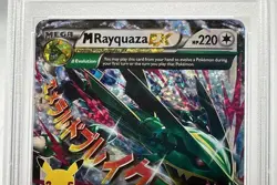 2021 Pokemon Celebrations Class COLL #76 M RAYQUAZA EX PSA 10 - Image 3
