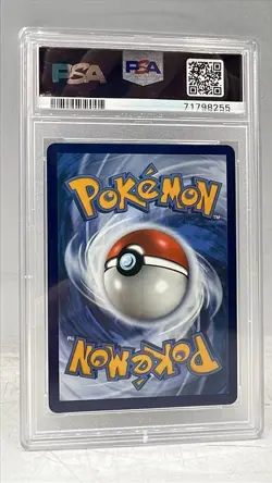 2022 POKEMON SWORD & SHIELD SILVER TEMPEST #TG15 FA/BLAZIKEN VMAX SILVER TEMPEST - Image 2