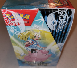 Pokemon Journey Together Booster Display Box TCG - Image 3