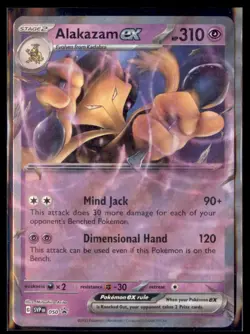 Pokemon Alakazam ex SVP 50 Black Star Promo - Image 1
