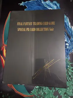 Final Fantasy Trading Card Game Special Promo Card Collection Noir -Sealed- - Image 1