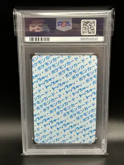 1997 Ekans Pokemon Card Japanese Topsun Blue Back #23 PSA 9 Mint - Image 2