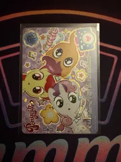 My Little Pony Kayou Trading Cards Friendship CR FME02-CR-010L5 Old Costumes - Image 1