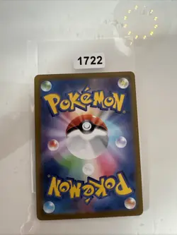 Snorlax CHR 077/071 S10a Dark Phantasma Pokemon Card Japanese - Image 2