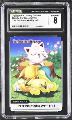 Bandai Carddass Pokemon Weekly (2005) JigglyPuff's Lullaby Concert CGC 8 NM/MINT - Image 1