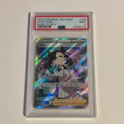 Pokemon TCG Marnie 198/190 Shiny Star V Full Art Holo Secret Rare PSA 9 Japanese - Image 1