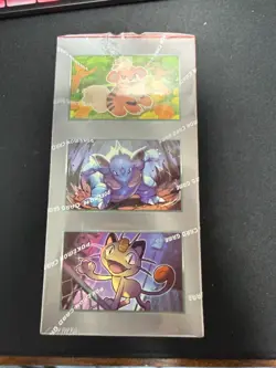 Pokemon The Glory of Team Rocket Booster Box – Korean - Image 3