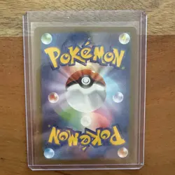 2025 Near Mint Pokemon Dreepy 211/193 AR MEGA Dream ex m2a Japanese - Image 2