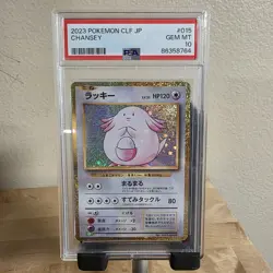 PSA 10 GEM MINT Chansey Holo 015/032 CLF Japanese Classic Collection Pokemon - Image 1