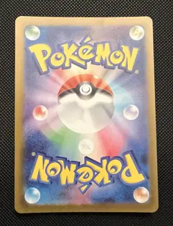 Deoxys VMAX 222/172 VSTAR Universe Special Art Rare NM Pokemon TCG Japanese - Image 2