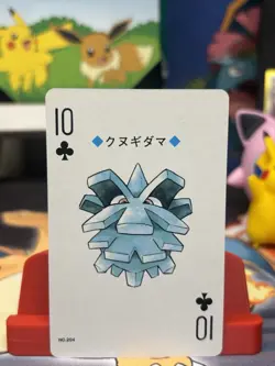 1999 Pineco Pokemon Nintendo Lugia Silver Poker Deck Playing Cards - NM - Image 1
