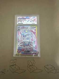 Pokemon TCG Card Sylveon 212/187 Terastal Festival ex Special Art Rare - ACE 9 - Image 1