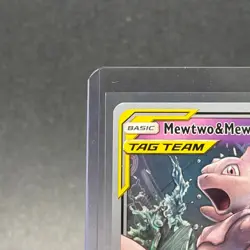 Mewtwo & Mew GX Tag Team Card 71/236 ~ Pokemon 2019 TCG World Championships - Image 3