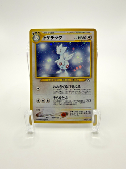 Togetic Japanese Neo Genesis Holo Rare No. 176 Pokemon Card 2000 MP - Image 1