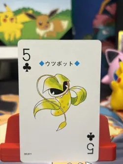 Victreebel 5 Clover Pokemon playing card silver Lugia Back Nintendo JAPANESE -NM - Image 1