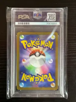 PSA 10 Pokemon Fire Energy 252/172 S12a: Vstar Universe Holo (Japanese) - Image 3