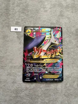 M Latios EX (102 Full Art) 102/108 Roaring Skies Holo 2015 Pokemon - Image 1